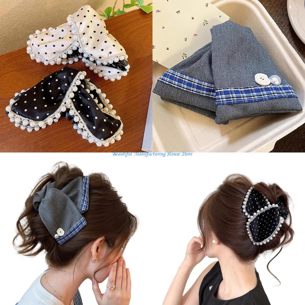 Formal Wear Hairstyles For Women - E56A Elegante clip per artigli oversize